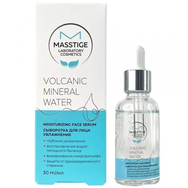 MASSTIGE Volcanic Mineral Water Facial Serum Hydration 30ml